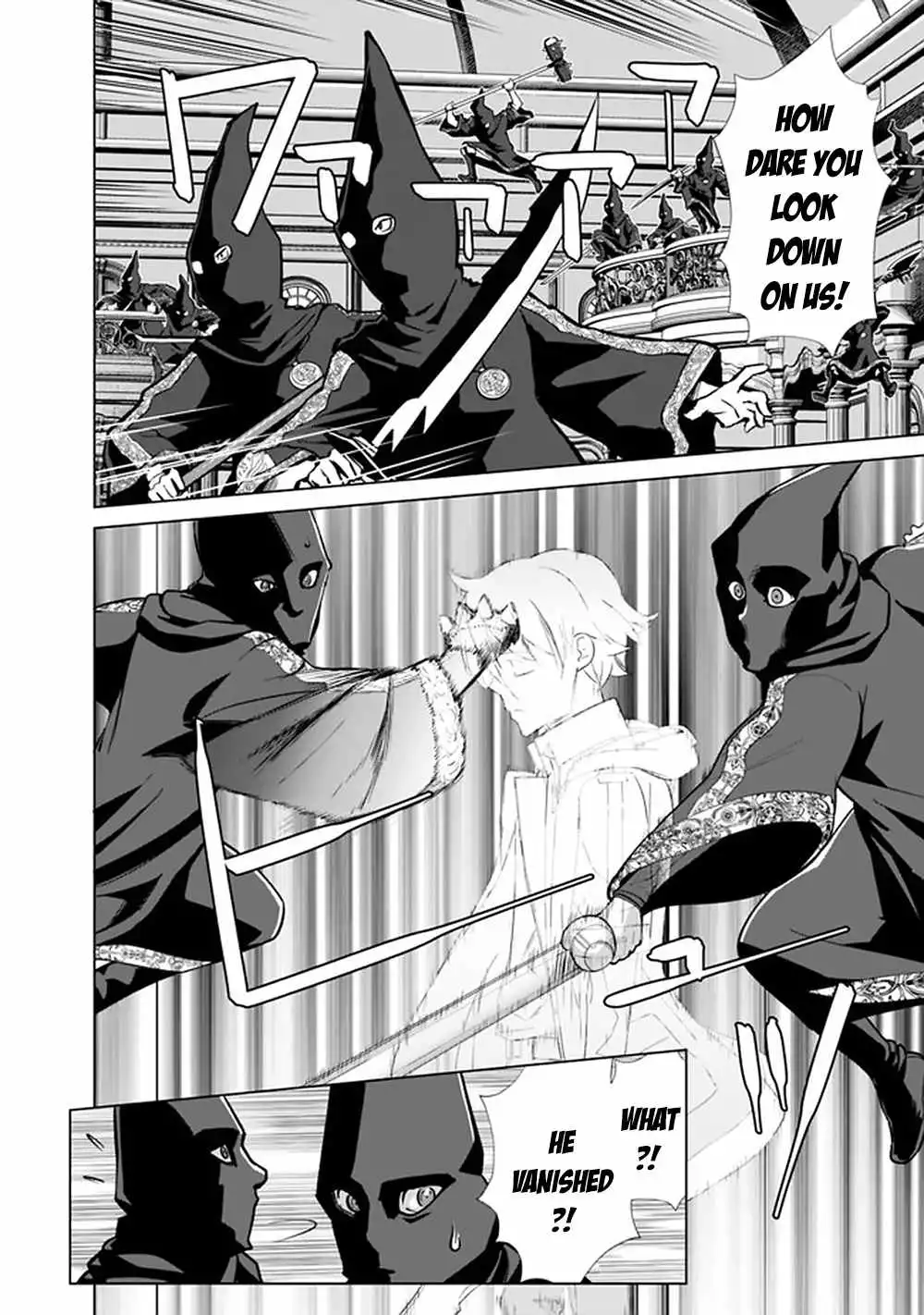 The Reincarnation Magician of the Inferior Eyes Chapter 51 3